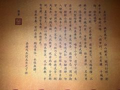 -内蒙古将军衙署博物院