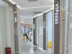 -极光口腔·矫正种植修复(锦江店)