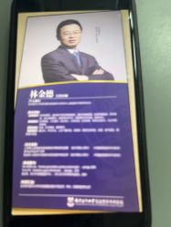 -南京医科大学友谊整形外科医院