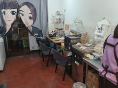 -518豆腐干(总店)