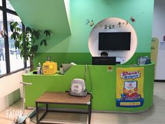 -酷迈儿童体能运动馆(九棵树店)