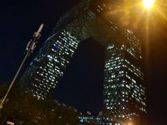 -中央广播电视总台(光华路办公区)