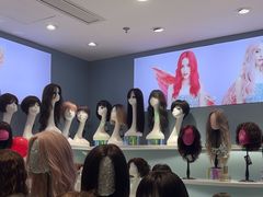 -艾瑞美时尚假发