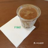 重庆探店咖啡☕|T7A2一起考古咖啡👓