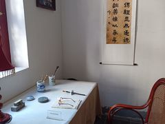 -老舍旧居