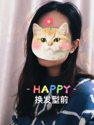 点击看大图 -INSTYLE造型·明星店