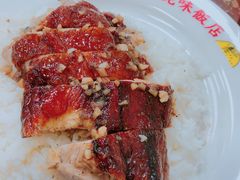 -陈光记烧腊店(罗保博士街店)