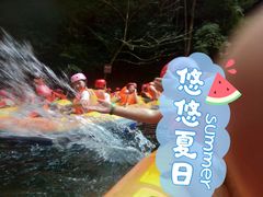 -龙颈河漂流