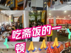 -白衣古寺素斋堂