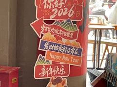 -星巴克(海门解放路店)