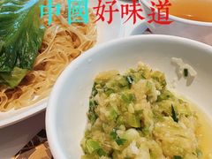 -虾饺妹·酒家(海珠广场店)