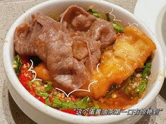 -海底捞火锅(太阳宫凯德mall店)