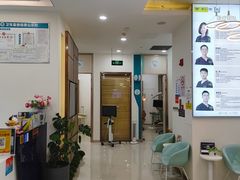 -维乐口腔(美维云门诊陆家嘴店)