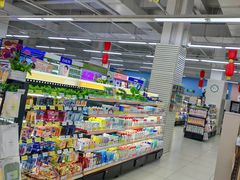 -永辉超市(华地财富广场店)