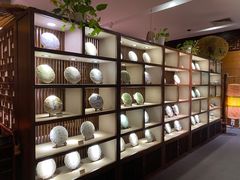 -竟陵水茶苑(首享科技大厦店)