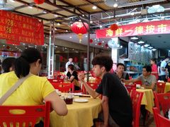大堂-鸿达渔港