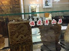 -福禄财东北菜(珠江帝景店)