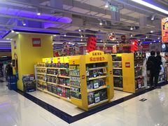 -TOYSRUS玩具反斗城(苏州中心店)