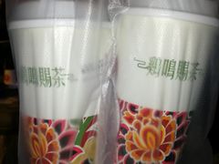 -鸡鸣赐茶(鸡鸣寺路店)