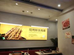 -令狐冲烤鱼·烧菜馆(达明店)