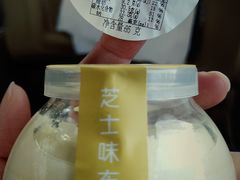 -LOVEGIFT爱礼(八佰伴店)