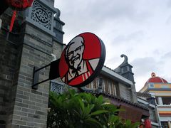 -广州融创文旅城