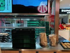 -泸溪河桃酥(凯德MALL太阳宫店)