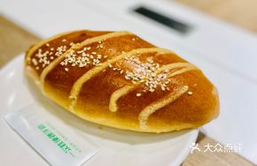 Cocktail Bun
