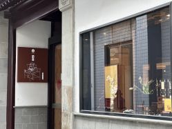 -Dr.林醫生产后修复·配方产康(南京江宁万达店)