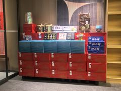-船歌·鱼水饺青岛菜(闽江二路店)