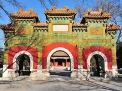 -北京国子监胡同