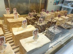 -爸爸糖吐司面包(兰州中心店)