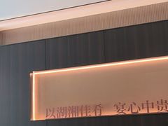 -老长沙湘菜馆(凤凰路店)
