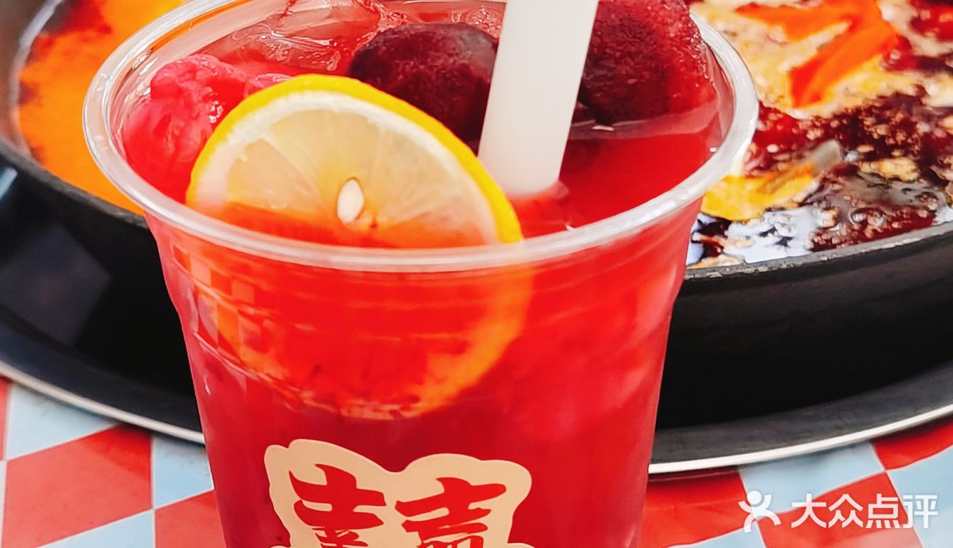 赵美丽火锅很美丽