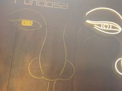 -放哈·甜醅子奶茶创造者(西站店·非遗剪纸主题)
