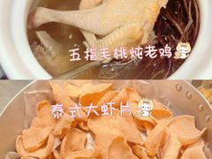 -玛莎拉自助餐厅(国贸店)