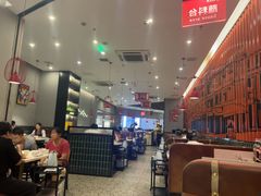 -八合里潮汕鲜牛肉火锅(上海汇智广场店)