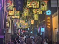 -烟台金沙滩喜来登度假酒店