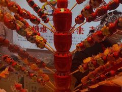 -天津堆姐糖堆刨冰(河东区总店)