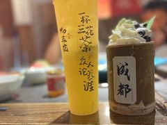 -吼堂老火锅(太古里总店)