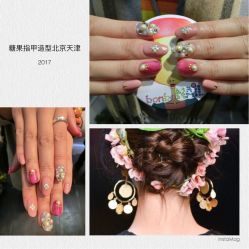 指甲造型-光SPA科技美肤