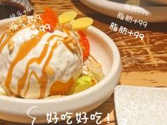 -小川洋风料理(江汉路店)