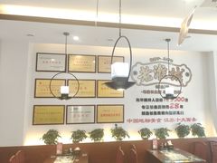 -老淮城·长鱼面(河下古镇店)