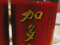 -聚味瞿记·龙虾堂(天元店)