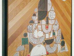 -星巴克(红房子店)