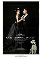 -戛纳印象摄影(潮拍定制馆)