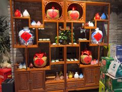 -遇见长安之丝路风荷(大唐西市店)