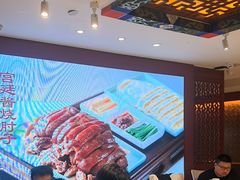 -惠丰堂饭庄·烤鸭·京味菜(翠微路店)