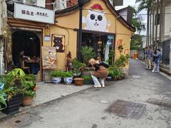 -猫岛主趣味餐厅(鼓浪屿店)