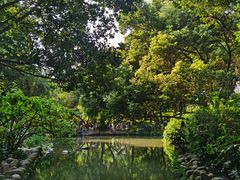 -成都市活水公园